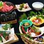 【飛騨牛付き全14品料理】お値打ち篭盛り膳(お部屋食又は食事処)お子様連れファミリーやカップルに人気 | 下呂温泉 ホテルくさかべアルメリア