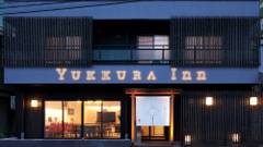 YUKKURA INN（ゆっくらイン）