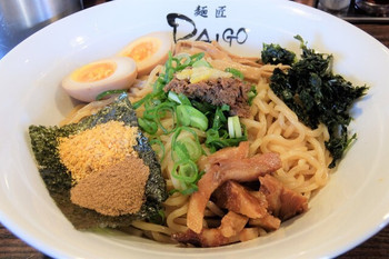 「麺匠大悟」 料理 59579438 油そば（大盛）