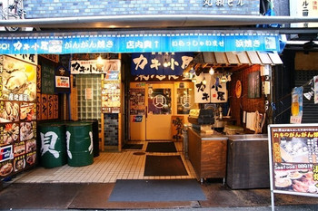 「カキ小屋 築地食堂」 外観 41078364 