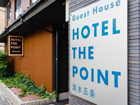 Hotel The Point 清水五条 / 3
