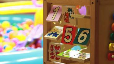 施設内の設備 / 28