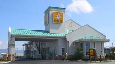 メイン イメージ / 1