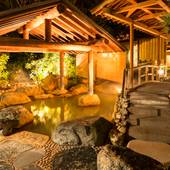 伊香保温泉 ホテル木暮（群馬県 旅館） / 3