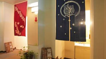 施設内の設備 / 2