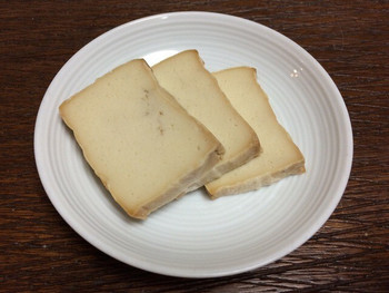 「喜平商店」料理 1226269 いぶりとっぺ
