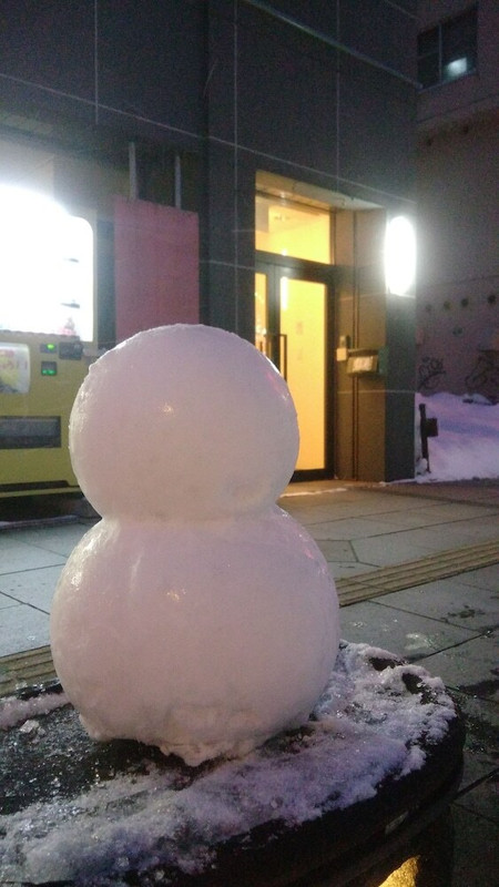 施設からの眺望