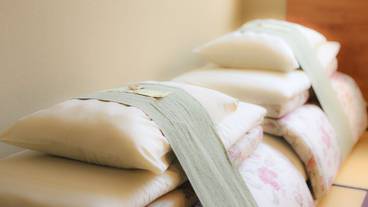 燦美の宿 旅館かわな（アキミノヤド リョカンカワナ） / 10