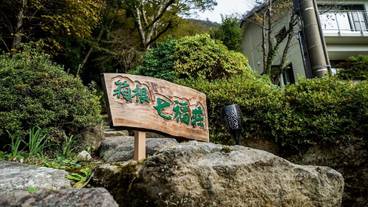 メイン イメージ / 1