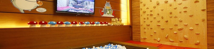 雲仙・島原へ子連れ旅行♪家族が笑顔になるおすすめ旅館11選