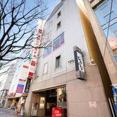 盛岡シティホテル(岩手県 ビジネスホテル) / 4