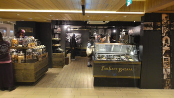「ファーイーストバザール エキマルシェ大阪店」内観 1256154 