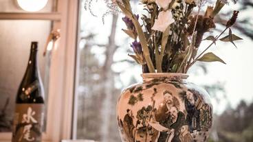 内装の詳細 / 18