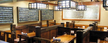 「かつ吉 新丸ビル店」内観 964450 総欅（けやき）づくりの木の温もりをお楽しみ下さい。