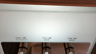 デラックス ツインルーム 禁煙