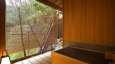 箱根「四季の湯座敷」武蔵野別館（ハコネシキノユザシキムサシノベッカン） / 15