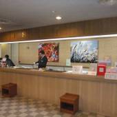 小涌谷温泉 ウィスタリアンライフクラブ ヴェルデの森(神奈川県 リゾートホテル) / 3