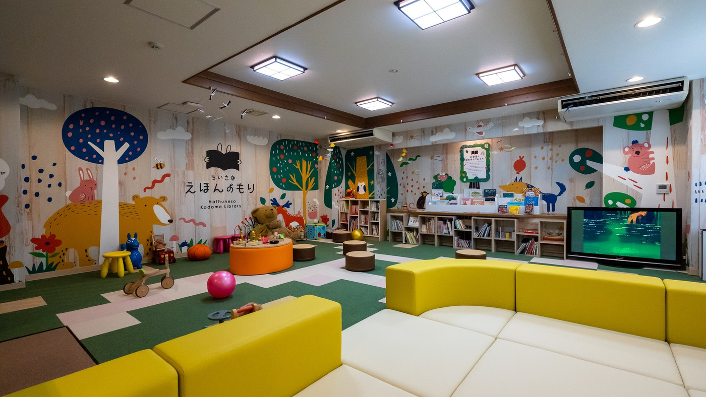 どこまでもキッズファースト♡子連れのための旅館4758389