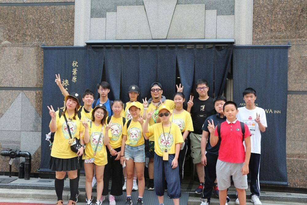 子供向けアクティビティ