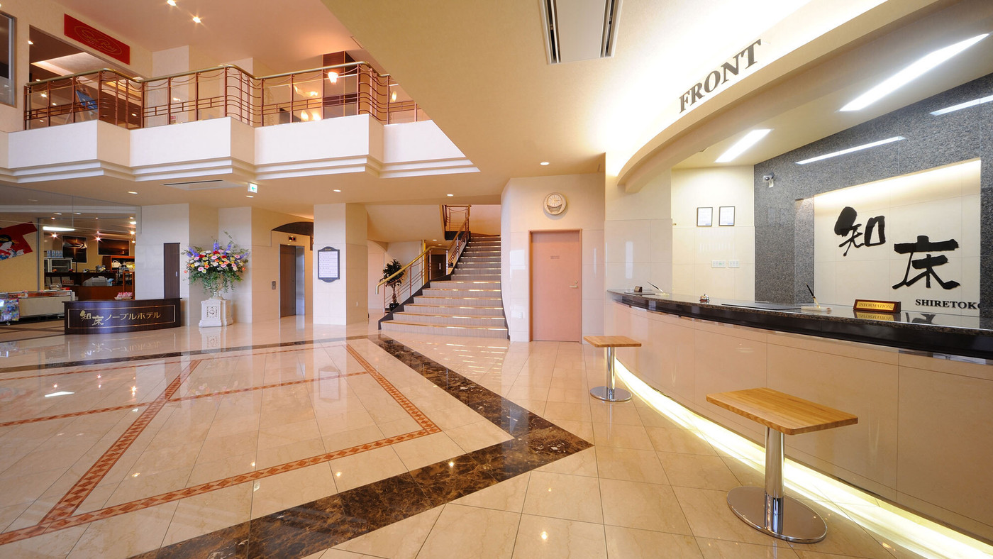 バイキングに充実のベビーグッズで、子連れ旅をサポート！3490749