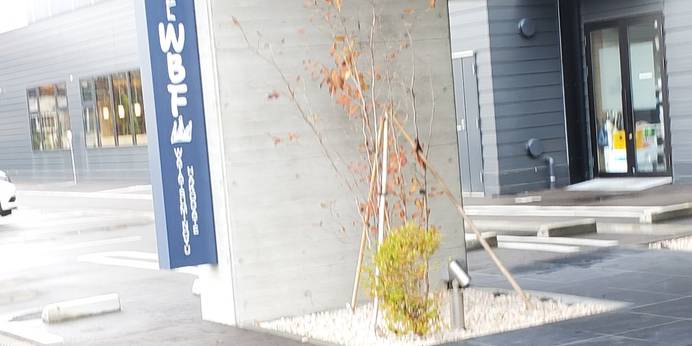 ホテルWBFグランデ函館（北海道 ビジネスホテル） / 1