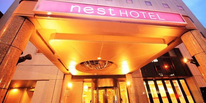 ネストホテル札幌大通（北海道 ビジネスホテル） / 1