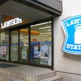 館内に24時間営業のローソン有 / 5