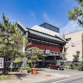 武雄温泉 大正浪漫の宿 京都屋（佐賀県 旅館） / 4