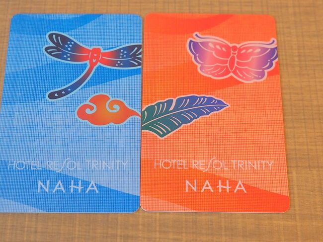 カードキーもかわいい