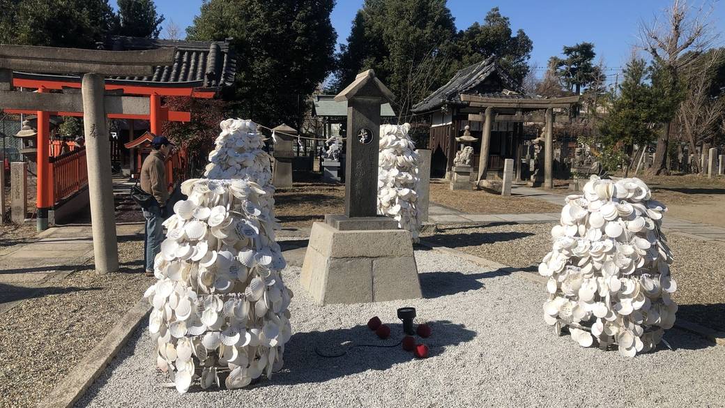 姫嶋神社 / 3