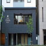 京都 糸屋ホテル kyoto ITOYA hotel（キョウトイトヤホテル）
