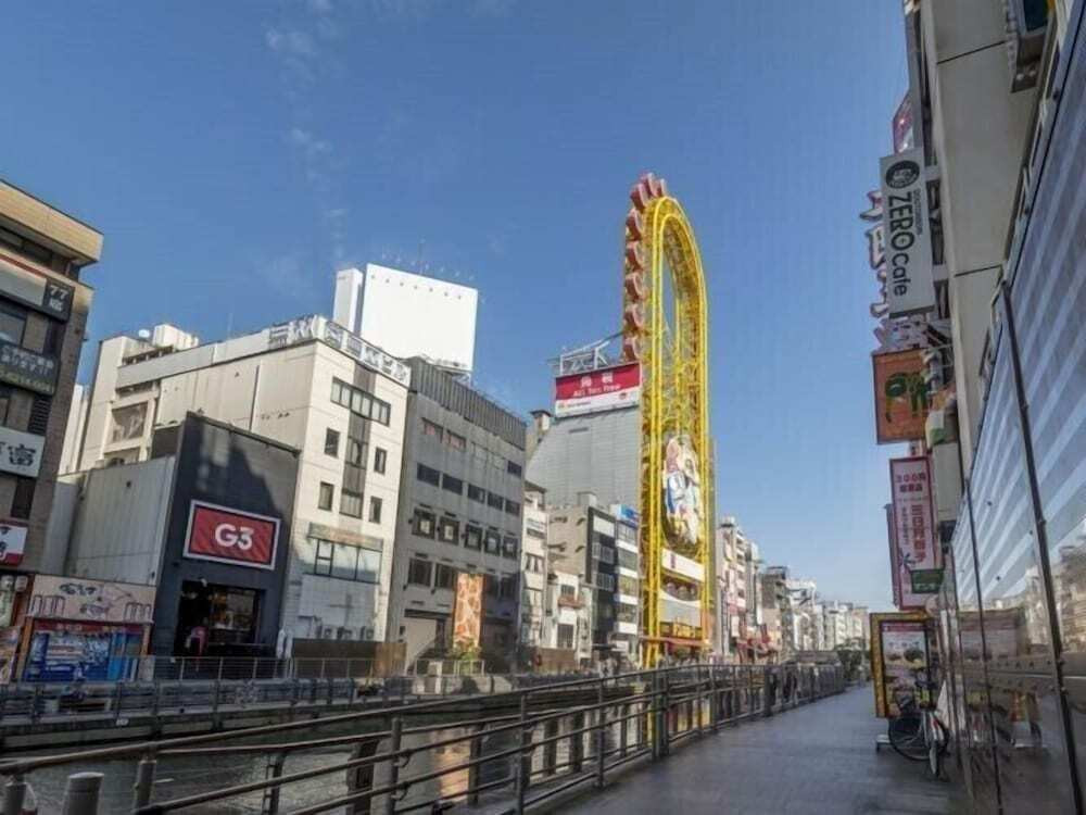 観光スポット