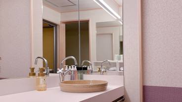 温泉付き客室「茜」洗面 / 9