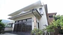 湯河原温泉 ふる里の風 旅館 栞