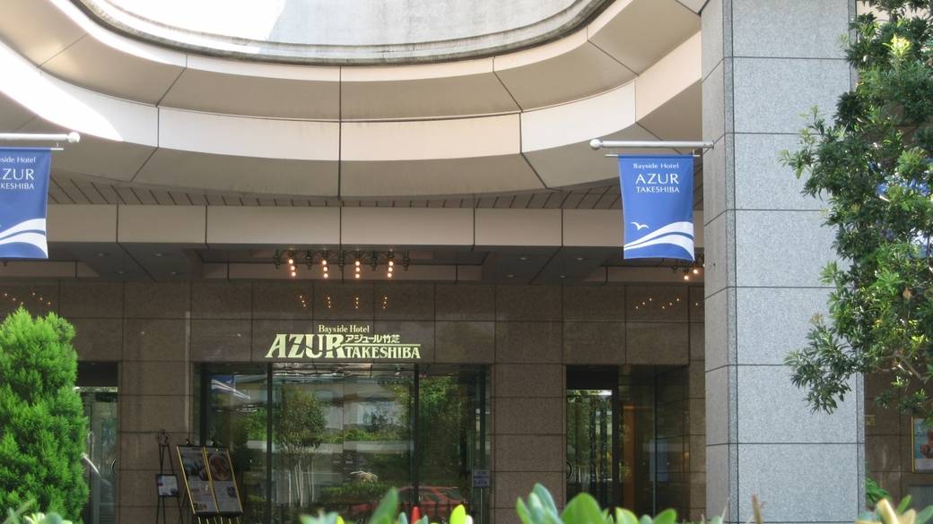 エントランス / 3