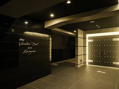 Vacation Rent 金沢 / 2