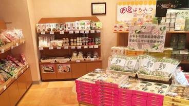 ギフト ショップ / 11