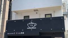 Bar＆Hotel Colors 宮島