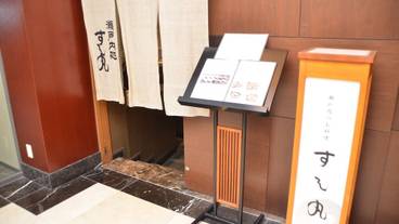 レストラン / 11