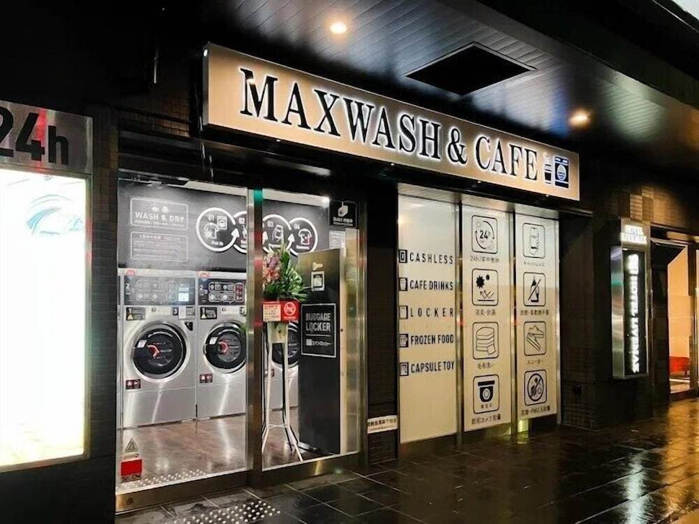 ランドリー ルーム