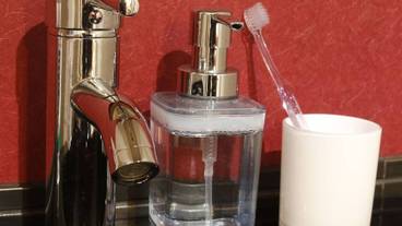 バスルームの設備 / 15