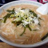 わかい（ワカイ）