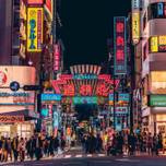 ライブと観光で大充実♪「京セラドーム大阪」近くの旅スポット13選