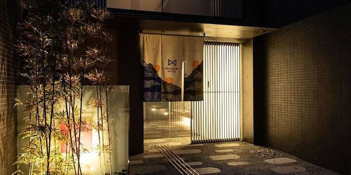 MUSUBI HOTEL 京都四条大宮（京都府 ビジネスホテル） / 1