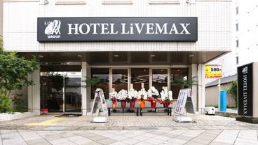 施設の入り口 / 4