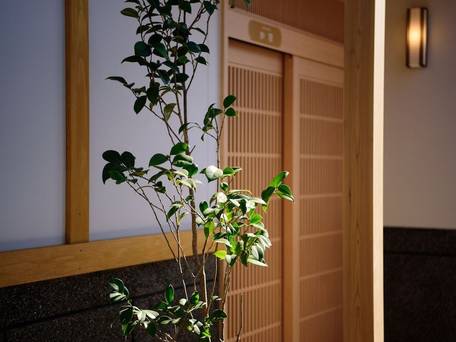 由布院温泉 旅館 古都の花心 / 4