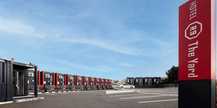 HOTEL R9 The Yard 武豊（愛知県 ビジネスホテル） / 1