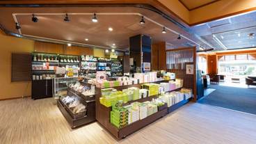 内装の詳細 / 11