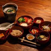 養生館 はるのひかり(神奈川県 旅館) / 3