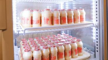 施設内の設備 / 5